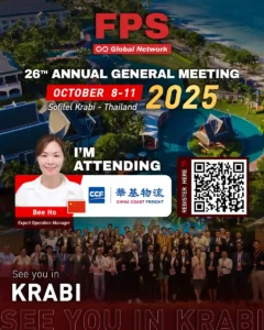 Read more about the article We’re excited to welcome Bee Ho from China Coast Freight 🇨🇳 to the 26th FPS Global Conference in Krabi! 🌟