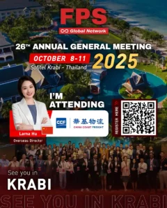 Read more about the article We’re excited to welcome Larna Hu from China Coast Freight 🇨🇳 to the 26th FPS Global Conference in Krabi! 🌟