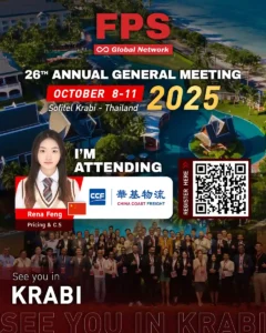 Read more about the article We’re excited to welcome Rena Feng from China Coast Freight 🇨🇳 to the 26th FPS Global Conference in Krabi! 🌟