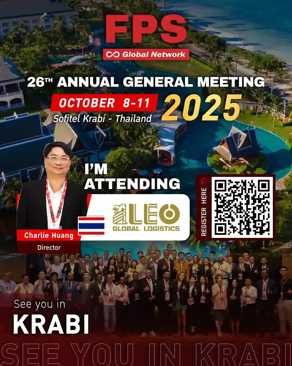 You are currently viewing We’re excited to welcome Mr. Charlie Huang from LEO Global Logistics (Thailand) 🇹🇭 to the 26th FPS Global Conference in Krabi! 🌟