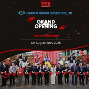 Read more about the article Oriental Freight Opens 5,000-Ping Taoyuan Warehouse – A New Era in Northern Taiwan Logistics