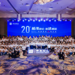 🎉 Celebrating 20 Years of China Coast Freight 🎉