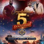 🎉 Celebrating 5 Years of Success!