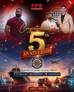 Read more about the article 🎉 Celebrating 5 Years of Success!